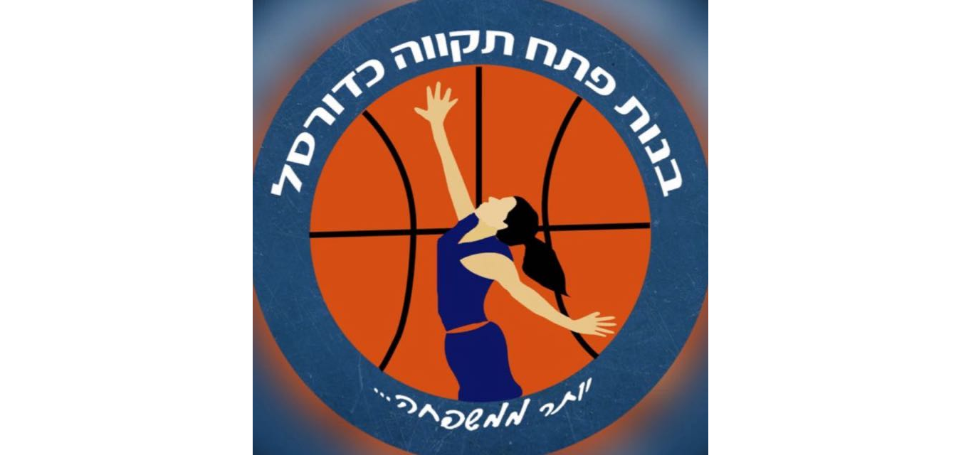לוגו המועדון